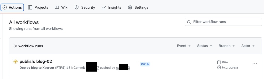 githubでaction実行中